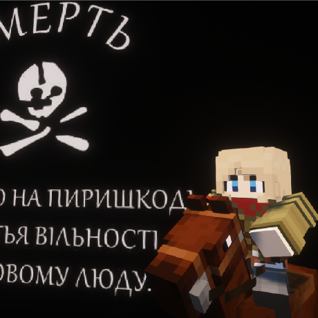 GTriXy