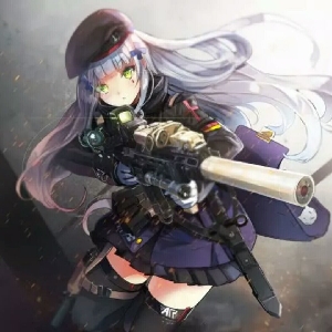 伊普西隆
