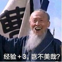 工作台
