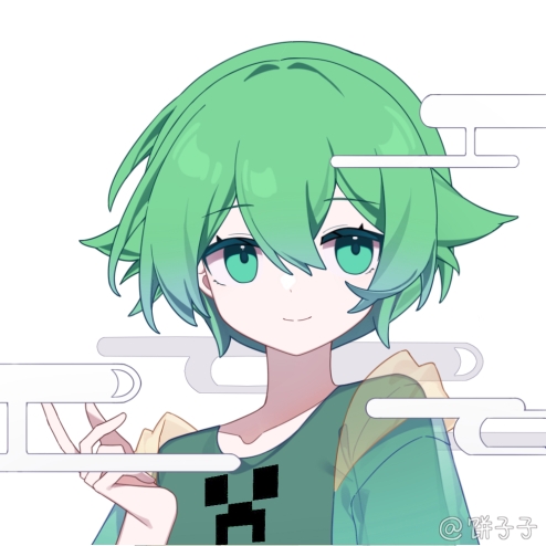 栗原白芷